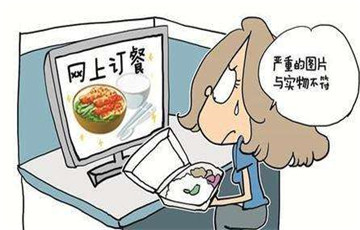 這才是打開網(wǎng)絡(luò)訂餐APP的正確姿勢