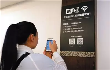 景區(qū)免費(fèi)WiFi 智能導(dǎo)游……信息化建設(shè)助力旅游發(fā)展