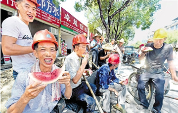 奉獻(xiàn)在酷署