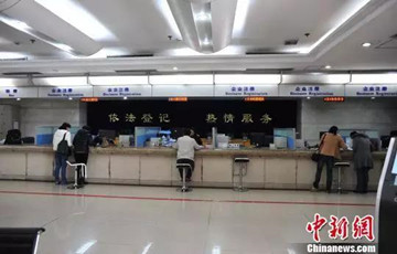 浙江網(wǎng)絡(luò)監(jiān)管與服務(wù)示范區(qū)創(chuàng)建辦法出臺(tái) 釋放網(wǎng)絡(luò)經(jīng)濟(jì)紅利