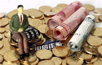 最高檢：對(duì)電信網(wǎng)絡(luò)詐騙犯罪一律依法快捕快訴