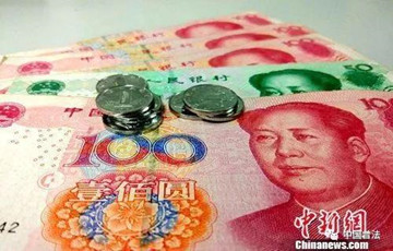 2018年你手里這筆錢將迎來5個變化 每個都是好消息！