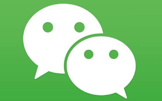 快刪！這款“山寨微信”騙了不少人 聽到這四個(gè)字千萬別信