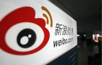 下月起 微博將對(duì)這些人暫停開放注冊(cè)功能