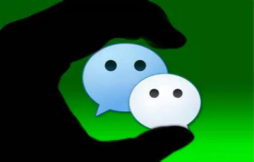 緊急提醒！微信再次重拳出擊 這些行為將被永久封號(hào)！