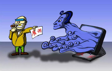 刷好評(píng)、幫刪帖 這群“水軍”狂賺了200萬(wàn)！結(jié)果被抓了