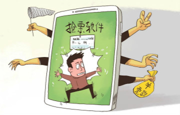 要網(wǎng)購(gòu)火車(chē)票的注意！鐵路部門(mén)將推出“重磅功能”