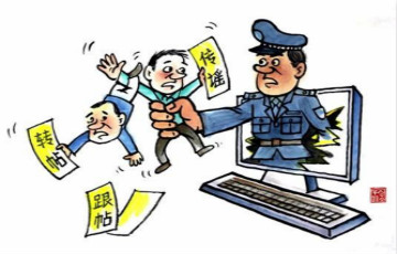 誰該為網(wǎng)絡謠言買單？切記勿以“惡小”而為之