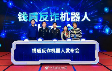 看到這個(gè)電話(huà)號(hào) 千萬(wàn)別掛！