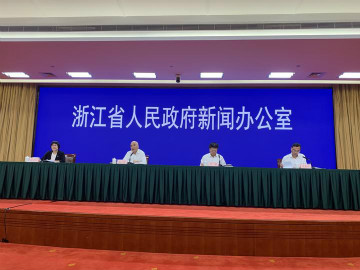 三年投資近萬(wàn)億元 浙江新基建目標(biāo)定好了