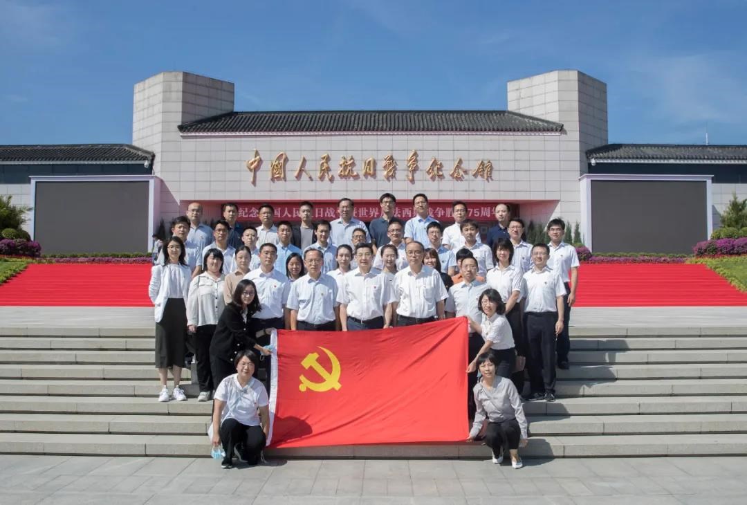 中央網(wǎng)信辦秘書局黨支部組織開展“銘記歷史、接續(xù)奮斗”主題黨日活動