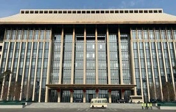 北京召開市委常委會，會議專題研究“掃黃打非”工作