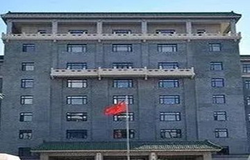 浙江：打擊利用公共資源參與虛擬貨幣挖礦和交易