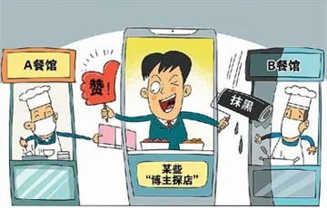 讓生活服務(wù)類(lèi)平臺(tái)更清朗