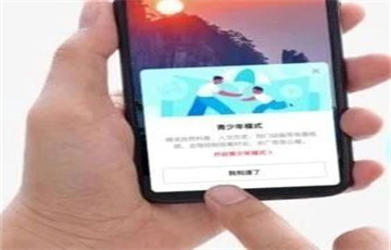 青少年健康“觸網(wǎng)”需各方合力護(hù)航